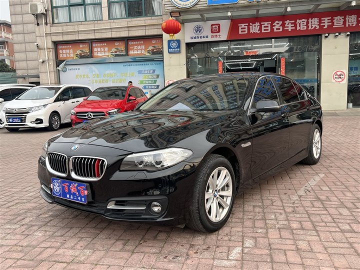 寶馬5系 2014款 520Li 典雅型