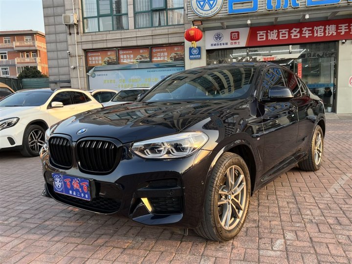 寶馬X4 2020款 xDrive25i M運動套裝