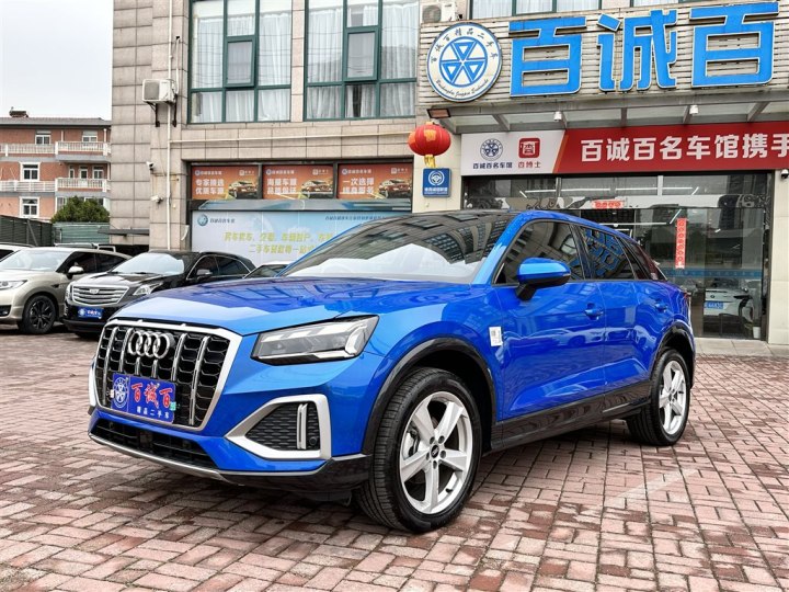 奧迪Q2L 2022款 35 TFSI 進取緻雅型