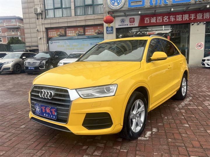 奧迪Q3 2017款 35 TFSI 時尚型