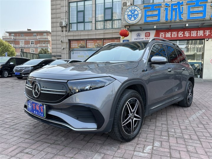 奔馳EQB 2022款 EQB 350 4MATIC 首發特别版