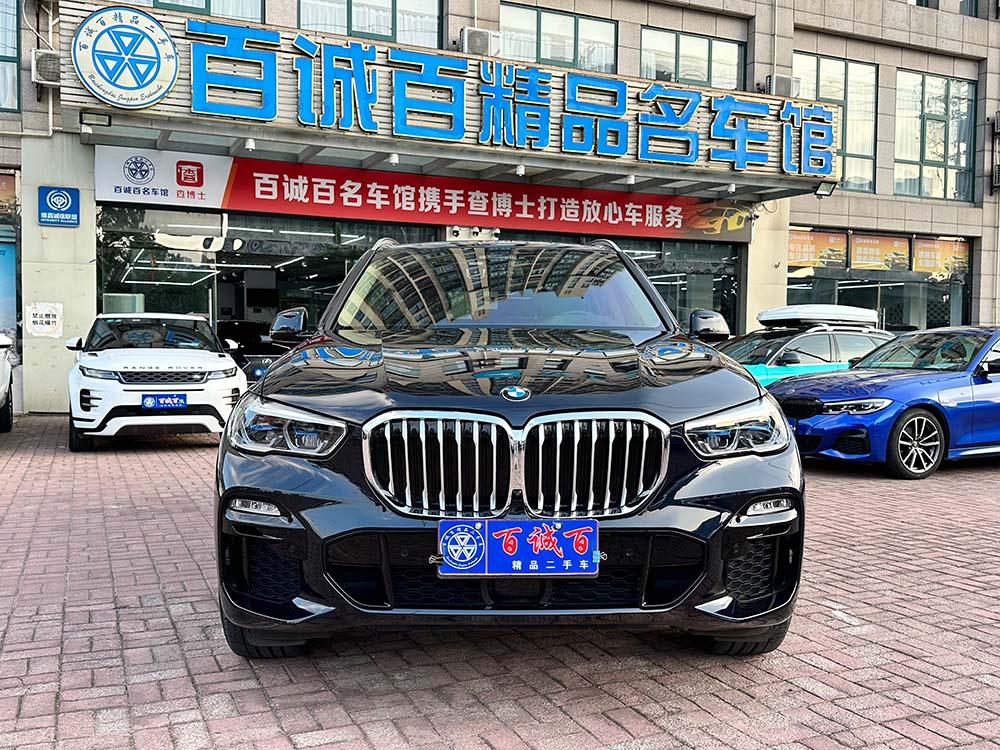 寶馬X5(進口) 2022款 xDrive40i 尊享型 M運動套裝