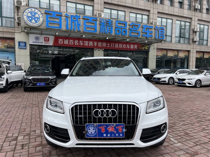 奧迪Q5 2015款 40 TFSI 技術(shù)型